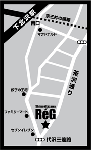 ライブハウス・下北沢ReGの地図